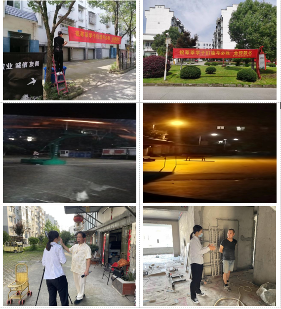 助力高考，丰润公司在行动