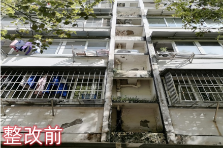 真诚服务，用心为业主解决问题