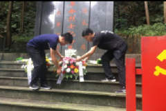 缅怀革命先烈，重温红色记忆